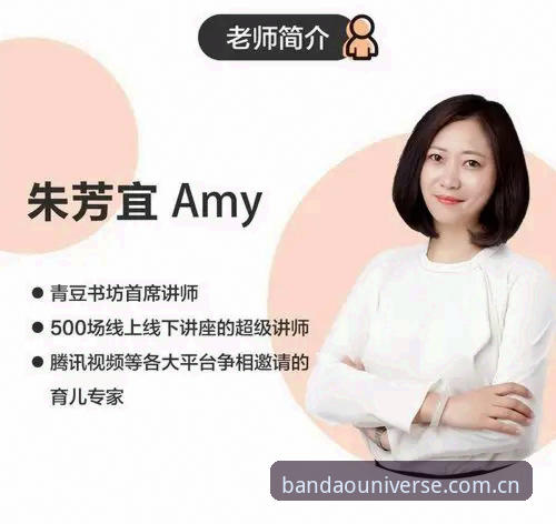 5个理由告诉你为什么选择半岛体育综合：资深用户的真实体验分享