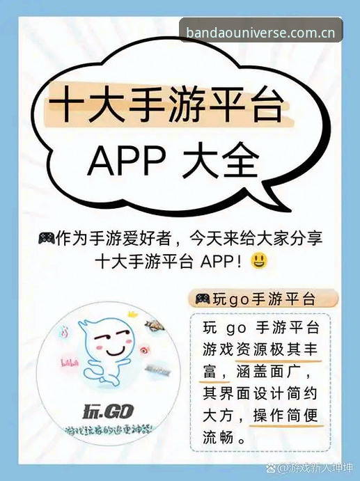 半岛体育电竞哪个好 半岛体育电竞平台选择实用指南——资深玩家的评判逻辑