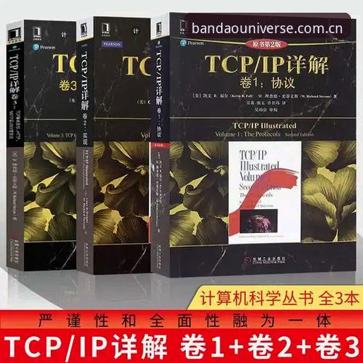半岛体育最新版本安全吗 揭秘半岛体育最新版本安全吗:数据安全背后的真相